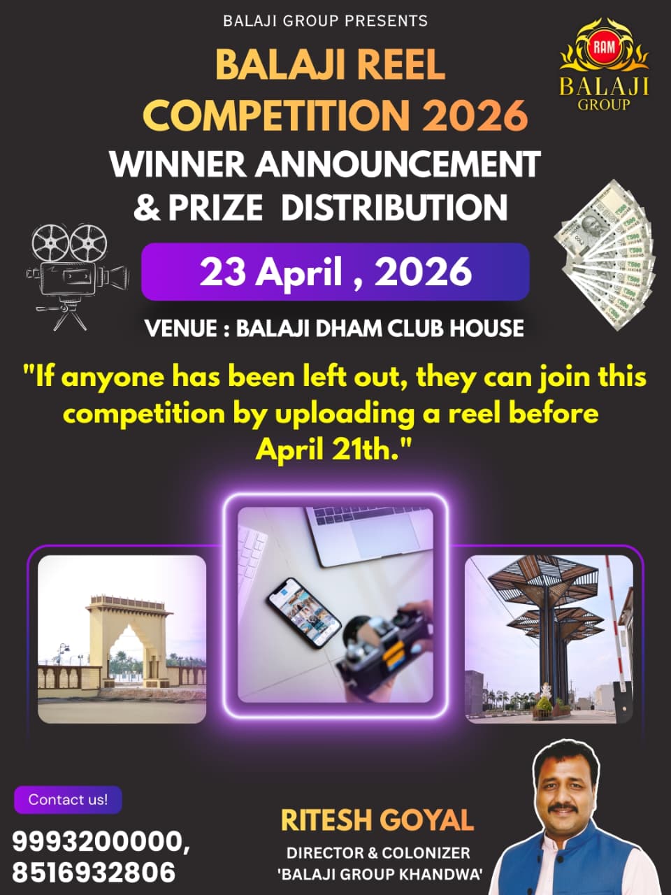 BALAJI REEL COMPETITION 2026